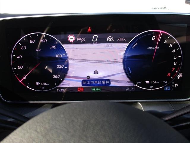 ＧＬＣ ＧＬＣ３５０ｅ　４Ｍポーツ　エディションスター　パノラミックスライディングルーフ　ｍｅコネクト　レーダーセーフティーパッケージ　エアサスペンション　３６０度カメラ　ＥＴＣ２．０　パワーシート　シートヒーター　ナビゲーション　ＴＶ（27枚目）