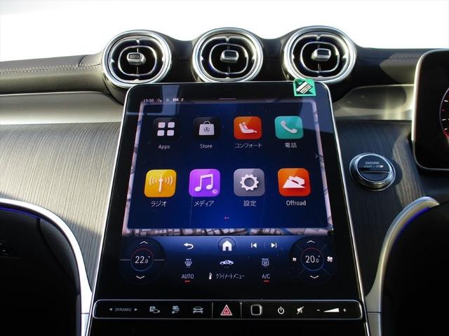 ＧＬＣ ＧＬＣ３５０ｅ　４Ｍポーツ　エディションスター　パノラミックスライディングルーフ　ｍｅコネクト　レーダーセーフティーパッケージ　エアサスペンション　３６０度カメラ　ＥＴＣ２．０　パワーシート　シートヒーター　ナビゲーション　ＴＶ（36枚目）