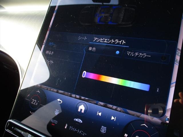 ＧＬＣ ＧＬＣ３５０ｅ　４Ｍポーツ　エディションスター　パノラミックスライディングルーフ　ｍｅコネクト　レーダーセーフティーパッケージ　エアサスペンション　３６０度カメラ　ＥＴＣ２．０　パワーシート　シートヒーター　ナビゲーション　ＴＶ（37枚目）