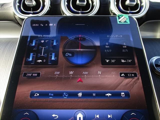 ＧＬＣ ＧＬＣ３５０ｅ　４Ｍポーツ　エディションスター　パノラミックスライディングルーフ　ｍｅコネクト　レーダーセーフティーパッケージ　エアサスペンション　３６０度カメラ　ＥＴＣ２．０　パワーシート　シートヒーター　ナビゲーション　ＴＶ（39枚目）