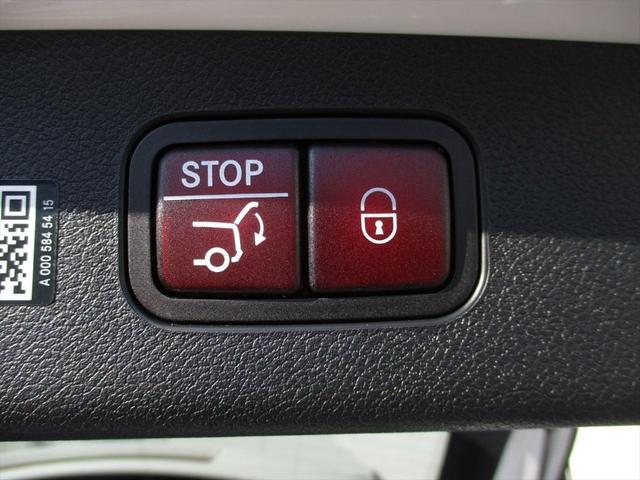 Ｅクラスステーションワゴン Ｅ２２０ｄステションワゴンアバギャルドＡＭＧラインＰ　ワンオーナー　アドバンスドパッケージ　レザーエクスクルーシブパッケージ　ヘッドアップディスプレイ　パワーシート　シートヒーター　シートベンチレーター　ｍｅコネクト　３６０度カメラ　ＥＴＣ２．０（9枚目）