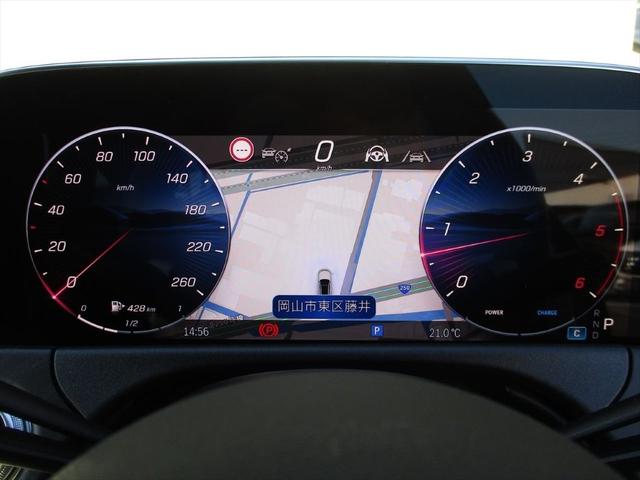 Ｅクラスステーションワゴン Ｅ２２０ｄステションワゴンアバギャルドＡＭＧラインＰ　ワンオーナー　アドバンスドパッケージ　レザーエクスクルーシブパッケージ　ヘッドアップディスプレイ　パワーシート　シートヒーター　シートベンチレーター　ｍｅコネクト　３６０度カメラ　ＥＴＣ２．０（26枚目）