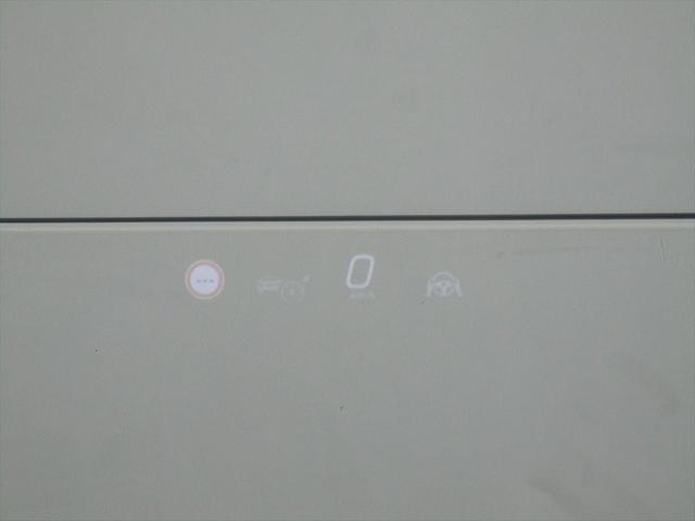 Ｅクラスステーションワゴン Ｅ２２０ｄステションワゴンアバギャルドＡＭＧラインＰ　ワンオーナー　アドバンスドパッケージ　レザーエクスクルーシブパッケージ　ヘッドアップディスプレイ　パワーシート　シートヒーター　シートベンチレーター　ｍｅコネクト　３６０度カメラ　ＥＴＣ２．０（31枚目）