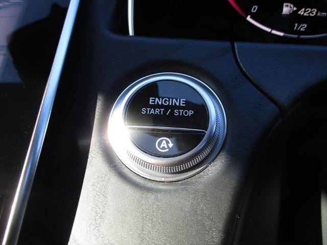 Ｅクラスステーションワゴン Ｅ２２０ｄステションワゴンアバギャルドＡＭＧラインＰ　ワンオーナー　アドバンスドパッケージ　レザーエクスクルーシブパッケージ　ヘッドアップディスプレイ　パワーシート　シートヒーター　シートベンチレーター　ｍｅコネクト　３６０度カメラ　ＥＴＣ２．０（34枚目）