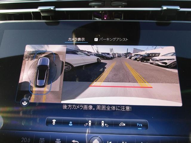 Ｅクラスステーションワゴン Ｅ２２０ｄステションワゴンアバギャルドＡＭＧラインＰ　ワンオーナー　アドバンスドパッケージ　レザーエクスクルーシブパッケージ　ヘッドアップディスプレイ　パワーシート　シートヒーター　シートベンチレーター　ｍｅコネクト　３６０度カメラ　ＥＴＣ２．０（36枚目）