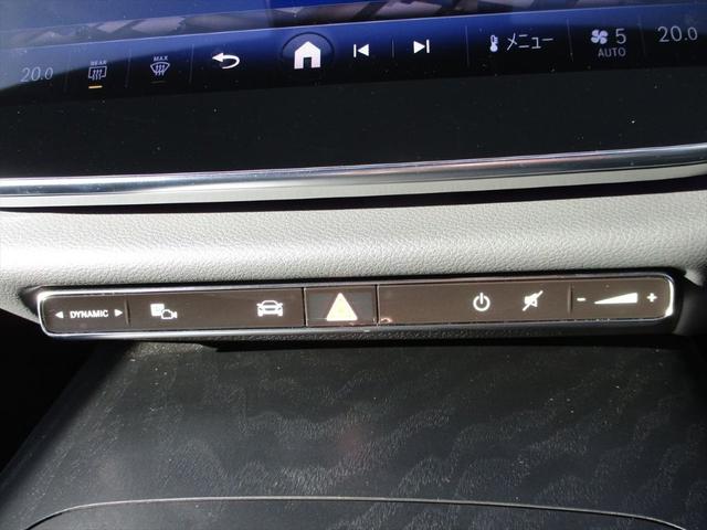 Ｅクラスステーションワゴン Ｅ２２０ｄステションワゴンアバギャルドＡＭＧラインＰ　ワンオーナー　アドバンスドパッケージ　レザーエクスクルーシブパッケージ　ヘッドアップディスプレイ　パワーシート　シートヒーター　シートベンチレーター　ｍｅコネクト　３６０度カメラ　ＥＴＣ２．０（42枚目）