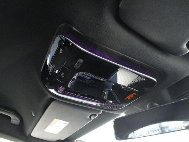 Ｅクラスステーションワゴン Ｅ２２０ｄステションワゴンアバギャルドＡＭＧラインＰ　ワンオーナー　アドバンスドパッケージ　レザーエクスクルーシブパッケージ　ヘッドアップディスプレイ　パワーシート　シートヒーター　シートベンチレーター　ｍｅコネクト　３６０度カメラ　ＥＴＣ２．０（48枚目）