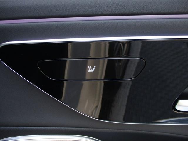 Ｅクラスステーションワゴン Ｅ２２０ｄステションワゴンアバギャルドＡＭＧラインＰ　ワンオーナー　アドバンスドパッケージ　レザーエクスクルーシブパッケージ　ヘッドアップディスプレイ　パワーシート　シートヒーター　シートベンチレーター　ｍｅコネクト　３６０度カメラ　ＥＴＣ２．０（54枚目）