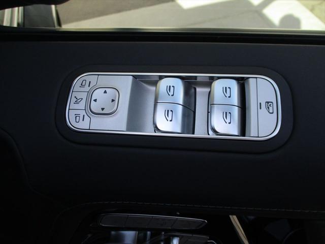 Gクラス G450d AMGラインパッケージ ワンオーナー MANUFAKTURプログラム・プラス MANUFAKTURディ同色スペアタイヤリング MANUFAKTURロゴパッケージ MANUFAKTUR本革巻ツートーンステアリング(22枚目)