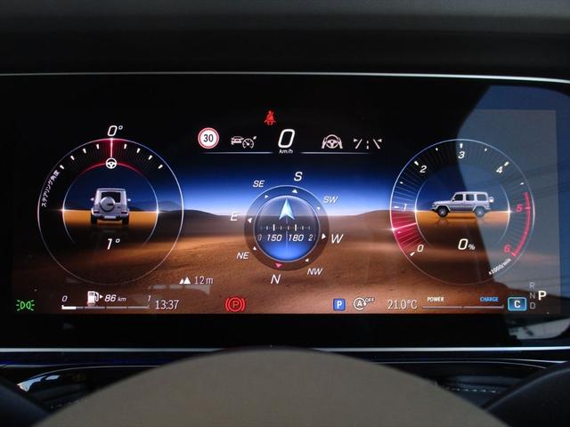 Gクラス G450d AMGラインパッケージ ワンオーナー MANUFAKTURプログラム・プラス MANUFAKTURディ同色スペアタイヤリング MANUFAKTURロゴパッケージ MANUFAKTUR本革巻ツートーンステアリング(31枚目)