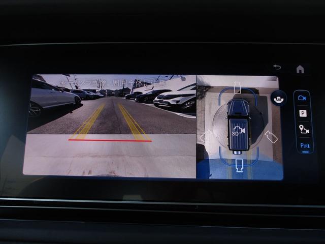 Gクラス G450d AMGラインパッケージ ワンオーナー MANUFAKTURプログラム・プラス MANUFAKTURディ同色スペアタイヤリング MANUFAKTURロゴパッケージ MANUFAKTUR本革巻ツートーンステアリング(41枚目)