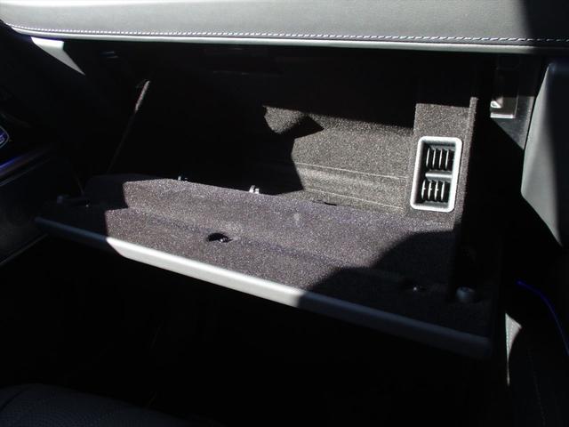 Gクラス G450d AMGラインパッケージ ワンオーナー MANUFAKTURプログラム・プラス MANUFAKTURディ同色スペアタイヤリング MANUFAKTURロゴパッケージ MANUFAKTUR本革巻ツートーンステアリング(57枚目)