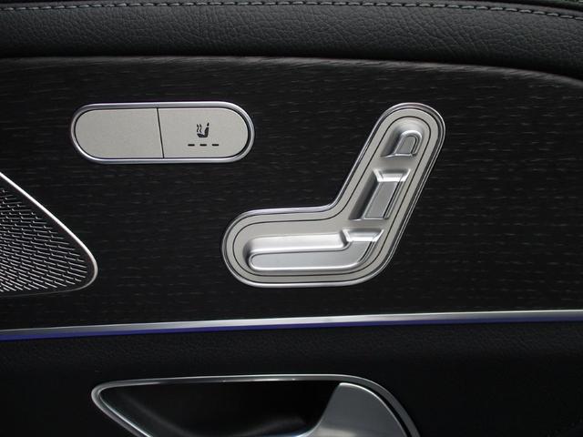 GLE GLE450d 4マチックスポーツ パノラミックスライディングルーフ ヘッドアップディスプレイ レーダーセーフティーパッケージ エアサスペンション meコネクト レザーシート パワーシート シートヒーター 360度カメラ ETC2.0(55枚目)