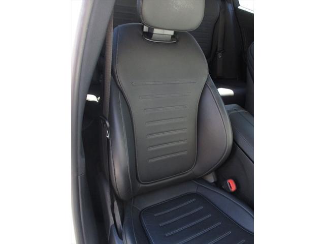 Cクラス C220dアバンギャルド AMGラインパッケージ ワンオーナー ベーシックパッケージ レザーエクスクルーシブパッケージ パノラミックスライディングルーフ ヘッドアップディスプレイ meコネクト パワーシート シートヒーター 360度カメラ(15枚目)