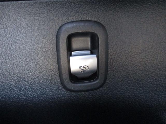 Cクラス C220dアバンギャルド AMGラインパッケージ ワンオーナー ベーシックパッケージ レザーエクスクルーシブパッケージ パノラミックスライディングルーフ ヘッドアップディスプレイ meコネクト パワーシート シートヒーター 360度カメラ(24枚目)