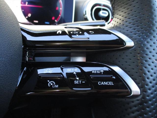 Cクラス C220dアバンギャルド AMGラインパッケージ ワンオーナー ベーシックパッケージ レザーエクスクルーシブパッケージ パノラミックスライディングルーフ ヘッドアップディスプレイ meコネクト パワーシート シートヒーター 360度カメラ(27枚目)