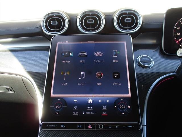 Cクラス C220dアバンギャルド AMGラインパッケージ ワンオーナー ベーシックパッケージ レザーエクスクルーシブパッケージ パノラミックスライディングルーフ ヘッドアップディスプレイ meコネクト パワーシート シートヒーター 360度カメラ(36枚目)