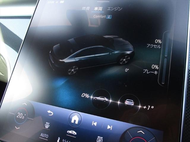 Cクラス C220dアバンギャルド AMGラインパッケージ ワンオーナー ベーシックパッケージ レザーエクスクルーシブパッケージ パノラミックスライディングルーフ ヘッドアップディスプレイ meコネクト パワーシート シートヒーター 360度カメラ(38枚目)