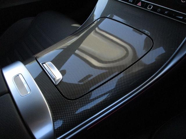 Cクラス C220dアバンギャルド AMGラインパッケージ ワンオーナー ベーシックパッケージ レザーエクスクルーシブパッケージ パノラミックスライディングルーフ ヘッドアップディスプレイ meコネクト パワーシート シートヒーター 360度カメラ(44枚目)