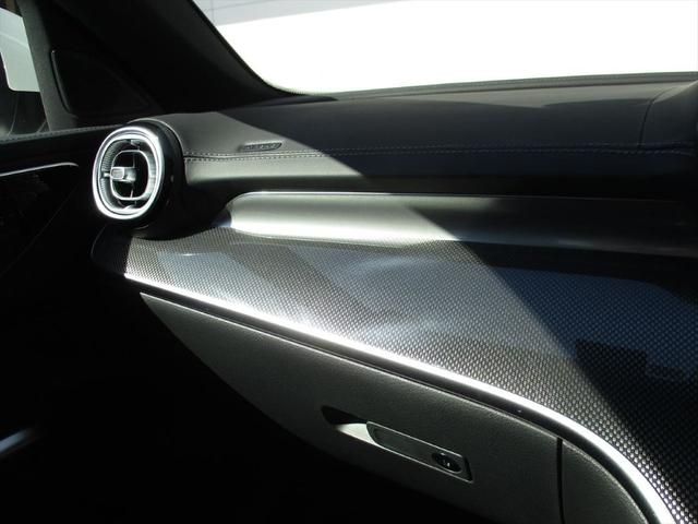 Cクラス C220dアバンギャルド AMGラインパッケージ ワンオーナー ベーシックパッケージ レザーエクスクルーシブパッケージ パノラミックスライディングルーフ ヘッドアップディスプレイ meコネクト パワーシート シートヒーター 360度カメラ(52枚目)