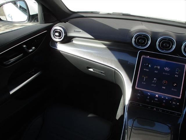 Cクラス C220dアバンギャルド AMGラインパッケージ ワンオーナー ベーシックパッケージ レザーエクスクルーシブパッケージ パノラミックスライディングルーフ ヘッドアップディスプレイ meコネクト パワーシート シートヒーター 360度カメラ(66枚目)