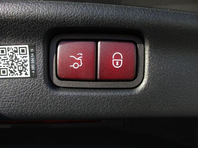 Ｃクラス Ｃ２００アバンギャルド　ＡＭＧラインパッケージ　ベーシックパッケージ　ドライバーズパッケージ　パノラミックスライディングルーフ　ヘッドアップディスプレイ　ｍｅコネクト　パワーシート　シートヒーター　３６０度カメラ　ＥＴＣ２．０　ナビゲーション　ＴＶ（9枚目）