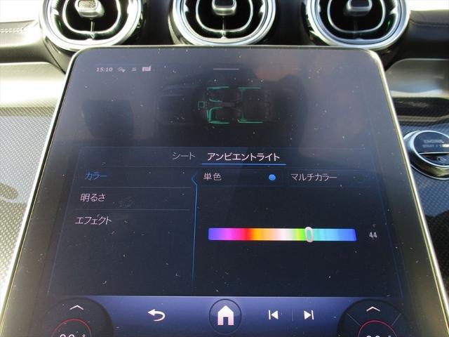 Ｃクラス Ｃ２００アバンギャルド　ＡＭＧラインパッケージ　ベーシックパッケージ　ドライバーズパッケージ　パノラミックスライディングルーフ　ヘッドアップディスプレイ　ｍｅコネクト　パワーシート　シートヒーター　３６０度カメラ　ＥＴＣ２．０　ナビゲーション　ＴＶ（36枚目）