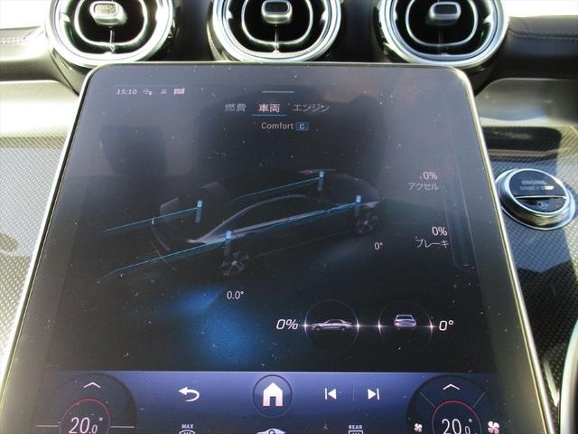 Ｃクラス Ｃ２００アバンギャルド　ＡＭＧラインパッケージ　ベーシックパッケージ　ドライバーズパッケージ　パノラミックスライディングルーフ　ヘッドアップディスプレイ　ｍｅコネクト　パワーシート　シートヒーター　３６０度カメラ　ＥＴＣ２．０　ナビゲーション　ＴＶ（37枚目）