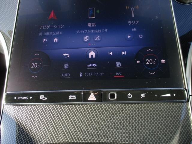 Ｃクラス Ｃ２００アバンギャルド　ＡＭＧラインパッケージ　ベーシックパッケージ　ドライバーズパッケージ　パノラミックスライディングルーフ　ヘッドアップディスプレイ　ｍｅコネクト　パワーシート　シートヒーター　３６０度カメラ　ＥＴＣ２．０　ナビゲーション　ＴＶ（40枚目）