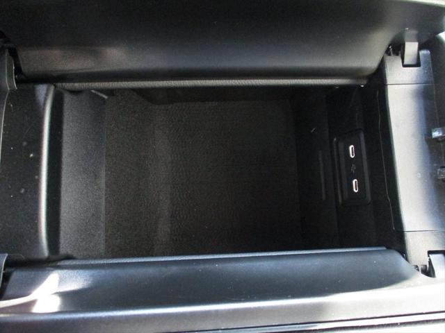 Ｃクラス Ｃ２００アバンギャルド　ＡＭＧラインパッケージ　ベーシックパッケージ　ドライバーズパッケージ　パノラミックスライディングルーフ　ヘッドアップディスプレイ　ｍｅコネクト　パワーシート　シートヒーター　３６０度カメラ　ＥＴＣ２．０　ナビゲーション　ＴＶ（46枚目）