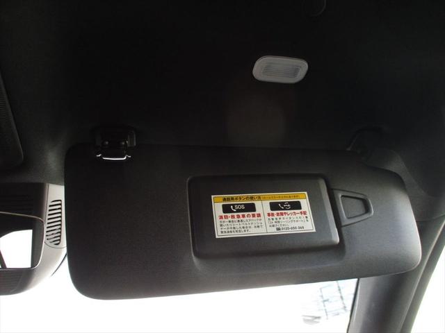 Ｃクラス Ｃ２００アバンギャルド　ＡＭＧラインパッケージ　ベーシックパッケージ　ドライバーズパッケージ　パノラミックスライディングルーフ　ヘッドアップディスプレイ　ｍｅコネクト　パワーシート　シートヒーター　３６０度カメラ　ＥＴＣ２．０　ナビゲーション　ＴＶ（48枚目）