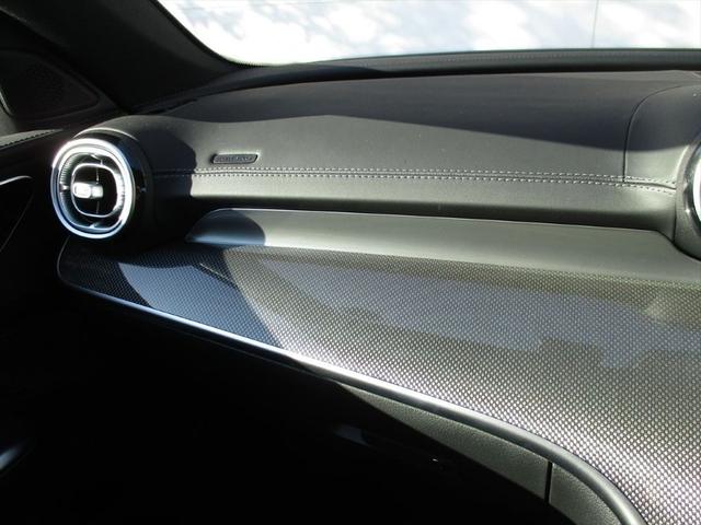 Ｃクラス Ｃ２００アバンギャルド　ＡＭＧラインパッケージ　ベーシックパッケージ　ドライバーズパッケージ　パノラミックスライディングルーフ　ヘッドアップディスプレイ　ｍｅコネクト　パワーシート　シートヒーター　３６０度カメラ　ＥＴＣ２．０　ナビゲーション　ＴＶ（50枚目）