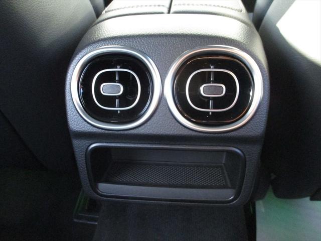 Ｃクラス Ｃ２００アバンギャルド　ＡＭＧラインパッケージ　ベーシックパッケージ　ドライバーズパッケージ　パノラミックスライディングルーフ　ヘッドアップディスプレイ　ｍｅコネクト　パワーシート　シートヒーター　３６０度カメラ　ＥＴＣ２．０　ナビゲーション　ＴＶ（56枚目）