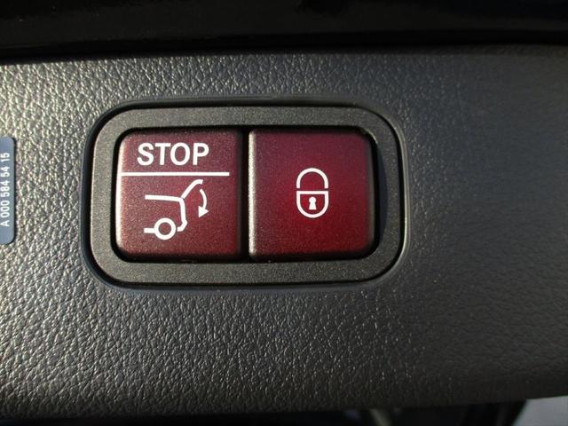 Cクラスステーションワゴン C200ステーションワゴンアバンギャルドAMGライP ベーシックパッケージ パノラミックスライディングルーフ ヘッドアップディスプレイ レーダーセーフティーパッケージ meコネクト パワーシート シートヒーター 360度カメラ ETC2.0(9枚目)