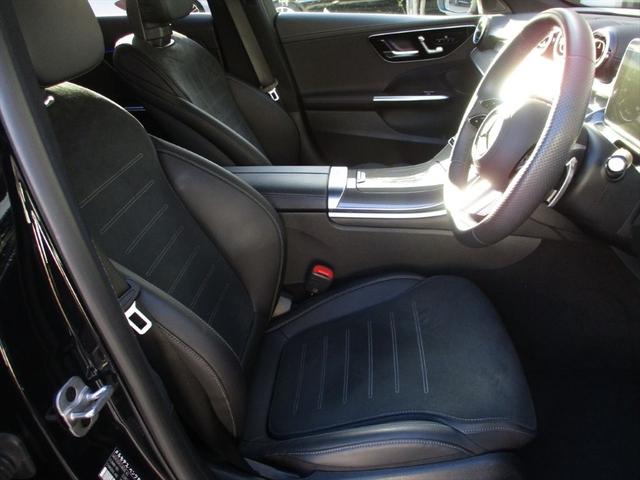 Cクラスステーションワゴン C200ステーションワゴンアバンギャルドAMGライP ベーシックパッケージ パノラミックスライディングルーフ ヘッドアップディスプレイ レーダーセーフティーパッケージ meコネクト パワーシート シートヒーター 360度カメラ ETC2.0(13枚目)