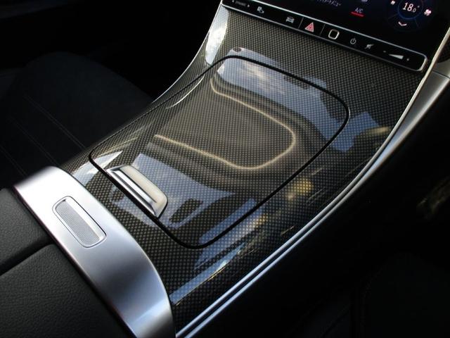 Cクラスステーションワゴン C200ステーションワゴンアバンギャルドAMGライP ベーシックパッケージ パノラミックスライディングルーフ ヘッドアップディスプレイ レーダーセーフティーパッケージ meコネクト パワーシート シートヒーター 360度カメラ ETC2.0(41枚目)