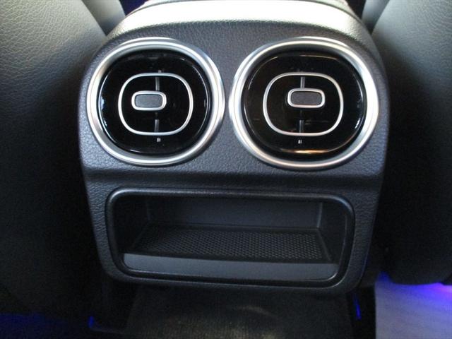 Cクラスステーションワゴン C200ステーションワゴンアバンギャルドAMGライP ベーシックパッケージ パノラミックスライディングルーフ ヘッドアップディスプレイ レーダーセーフティーパッケージ meコネクト パワーシート シートヒーター 360度カメラ ETC2.0(56枚目)