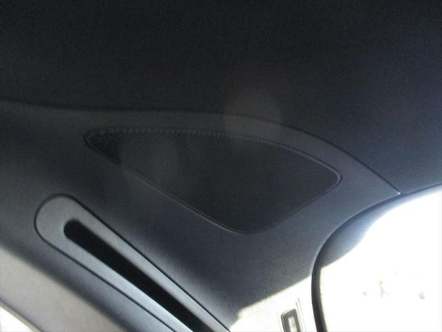 Cクラスステーションワゴン C200ステーションワゴンアバンギャルドAMGライP ベーシックパッケージ パノラミックスライディングルーフ ヘッドアップディスプレイ レーダーセーフティーパッケージ meコネクト パワーシート シートヒーター 360度カメラ ETC2.0(62枚目)