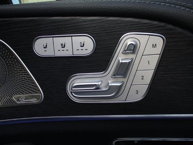 GLE GLE450d 4マチックスポーツ パノラミックスライディングルーフ レーダーセーフティーパッケージ ヘッドアップディスプレイ エアサスペンション 3列シート 7人乗り meコネクト ナッパレザーシート パワーシート シートヒーター(23枚目)