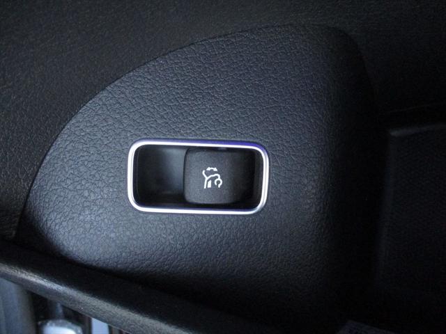 GLE GLE450d 4マチックスポーツ パノラミックスライディングルーフ レーダーセーフティーパッケージ ヘッドアップディスプレイ エアサスペンション 3列シート 7人乗り meコネクト ナッパレザーシート パワーシート シートヒーター(25枚目)