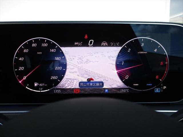 GLE GLE450d 4マチックスポーツ パノラミックスライディングルーフ レーダーセーフティーパッケージ ヘッドアップディスプレイ エアサスペンション 3列シート 7人乗り meコネクト ナッパレザーシート パワーシート シートヒーター(28枚目)