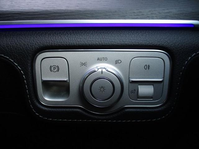 GLE GLE450d 4マチックスポーツ パノラミックスライディングルーフ レーダーセーフティーパッケージ ヘッドアップディスプレイ エアサスペンション 3列シート 7人乗り meコネクト ナッパレザーシート パワーシート シートヒーター(34枚目)