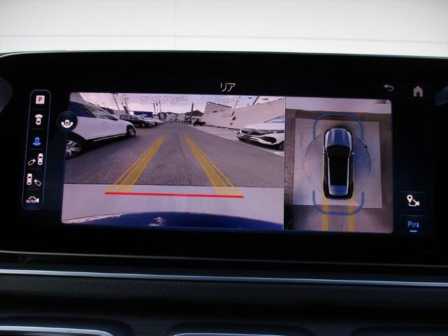 GLE GLE450d 4マチックスポーツ パノラミックスライディングルーフ レーダーセーフティーパッケージ ヘッドアップディスプレイ エアサスペンション 3列シート 7人乗り meコネクト ナッパレザーシート パワーシート シートヒーター(37枚目)