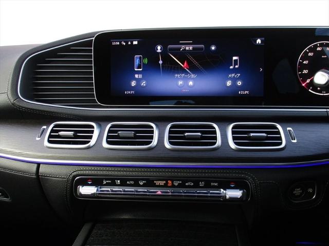 GLE GLE450d 4マチックスポーツ パノラミックスライディングルーフ レーダーセーフティーパッケージ ヘッドアップディスプレイ エアサスペンション 3列シート 7人乗り meコネクト ナッパレザーシート パワーシート シートヒーター(38枚目)
