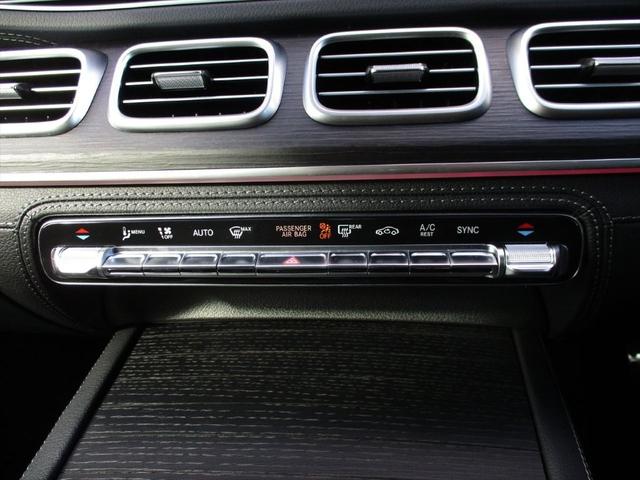 GLE GLE450d 4マチックスポーツ パノラミックスライディングルーフ レーダーセーフティーパッケージ ヘッドアップディスプレイ エアサスペンション 3列シート 7人乗り meコネクト ナッパレザーシート パワーシート シートヒーター(41枚目)
