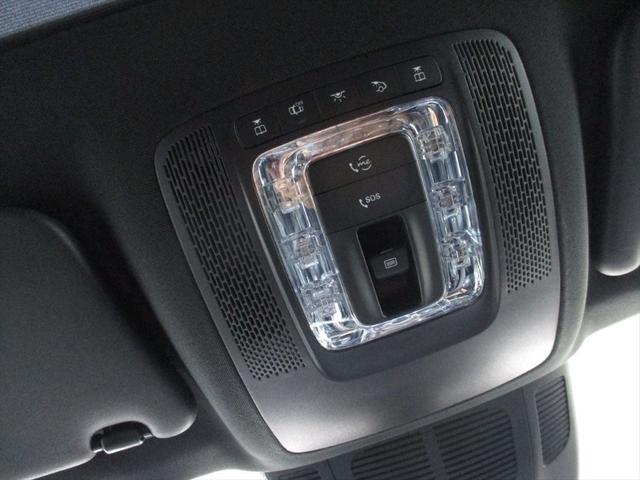 GLE GLE450d 4マチックスポーツ パノラミックスライディングルーフ レーダーセーフティーパッケージ ヘッドアップディスプレイ エアサスペンション 3列シート 7人乗り meコネクト ナッパレザーシート パワーシート シートヒーター(51枚目)