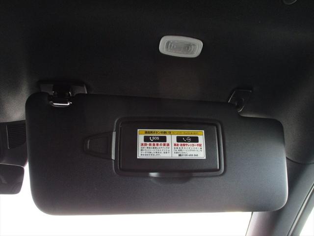 GLE GLE450d 4マチックスポーツ パノラミックスライディングルーフ レーダーセーフティーパッケージ ヘッドアップディスプレイ エアサスペンション 3列シート 7人乗り meコネクト ナッパレザーシート パワーシート シートヒーター(52枚目)