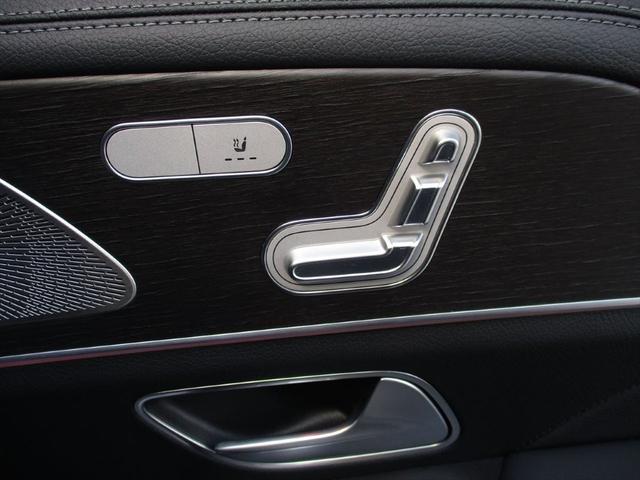 GLE GLE450d 4マチックスポーツ パノラミックスライディングルーフ レーダーセーフティーパッケージ ヘッドアップディスプレイ エアサスペンション 3列シート 7人乗り meコネクト ナッパレザーシート パワーシート シートヒーター(57枚目)