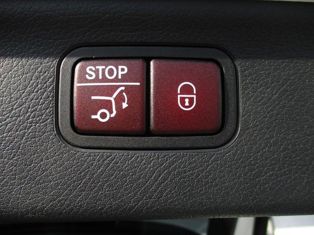 ＥＱＳ ＳＵＶ ＥＱＳ４５０　４Ｍ　ＳＵＶ　ＡＭＧラインパッケージ　デジタルインテリアパッケージ　パノラミックスライディングルーフ　ヘッドアップディスプレイ　３列シート　７人乗り　エアサスペンション　ｍｅコネクト　ナッパレザーシート　パワーシート　シートヒーター（9枚目）