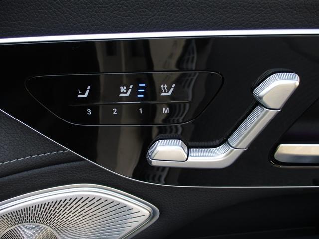 ＥＱＳ ＳＵＶ ＥＱＳ４５０　４Ｍ　ＳＵＶ　ＡＭＧラインパッケージ　デジタルインテリアパッケージ　パノラミックスライディングルーフ　ヘッドアップディスプレイ　３列シート　７人乗り　エアサスペンション　ｍｅコネクト　ナッパレザーシート　パワーシート　シートヒーター（16枚目）